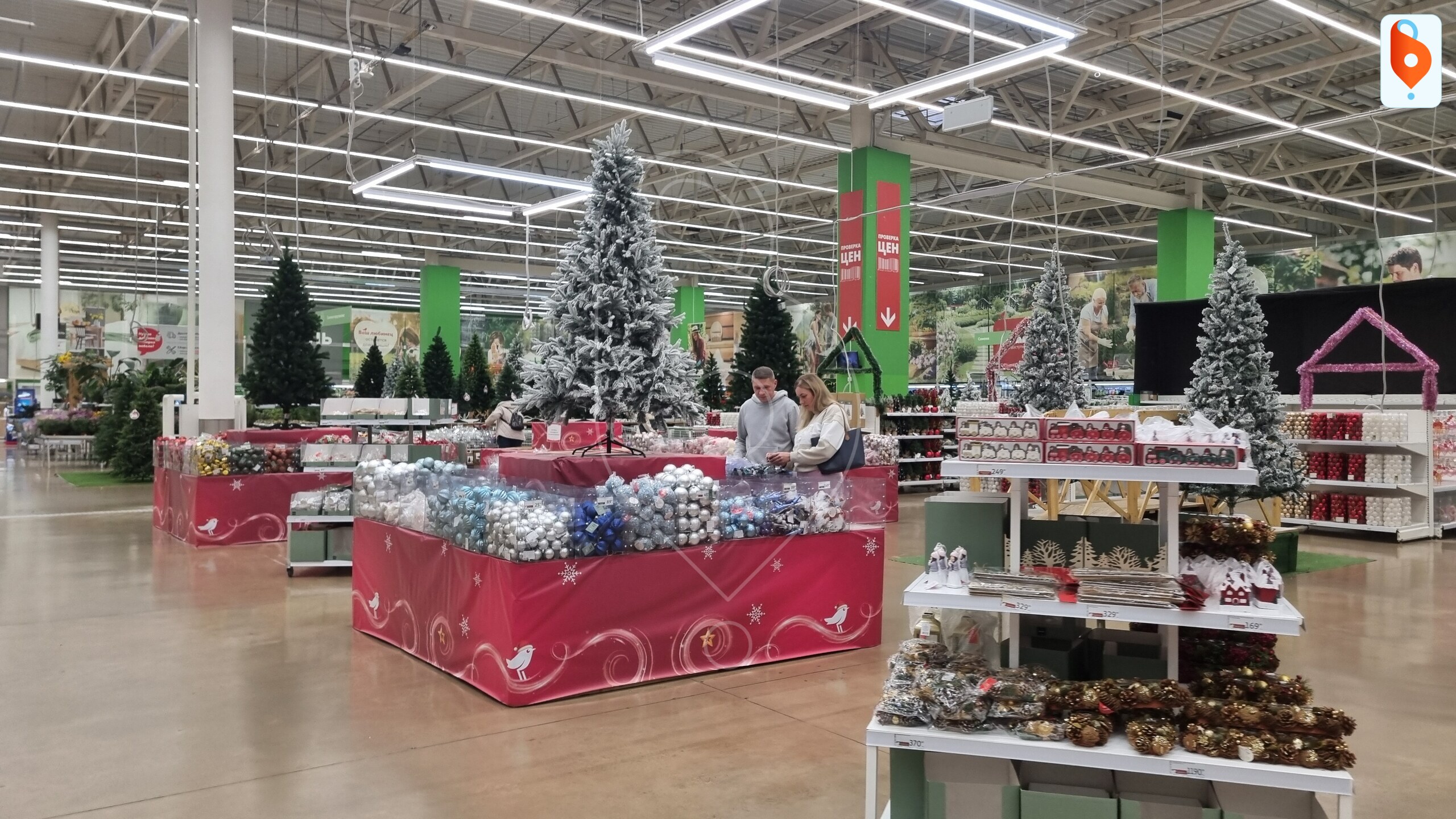 В Ашане готовы к новогодним праздникам