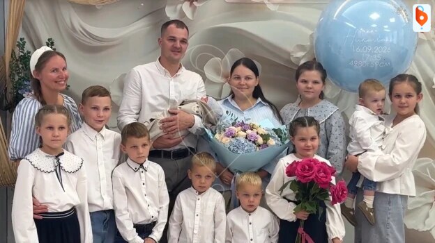 Супругов из Новоусманского района наградили орденом «Родительская слава»