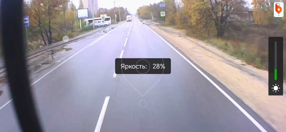 Автобус едва не спровоцировал аварию на Корольковой